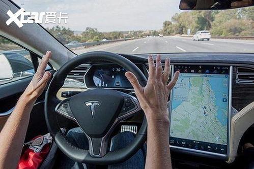 特斯拉爆料博主视频大全,揭秘电动车行业最新动态与科技革新 第1张 特斯拉爆料博主视频大全,揭秘电动车行业最新动态与科技革新 第1张