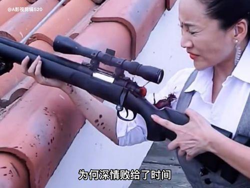 平安哥爆料最新动态图,精彩瞬间一网打尽 第3张 平安哥爆料最新动态图,精彩瞬间一网打尽 第3张