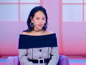 张嘉倪爆料人员名单最新,最新爆料人员名单大揭秘