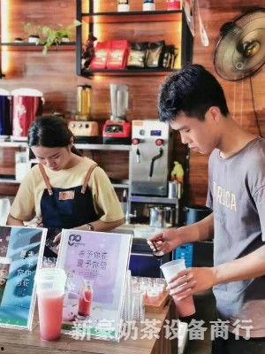 奶茶工厂爆料视频,揭秘奶茶制作全过程 第3张 奶茶工厂爆料视频,揭秘奶茶制作全过程 第3张